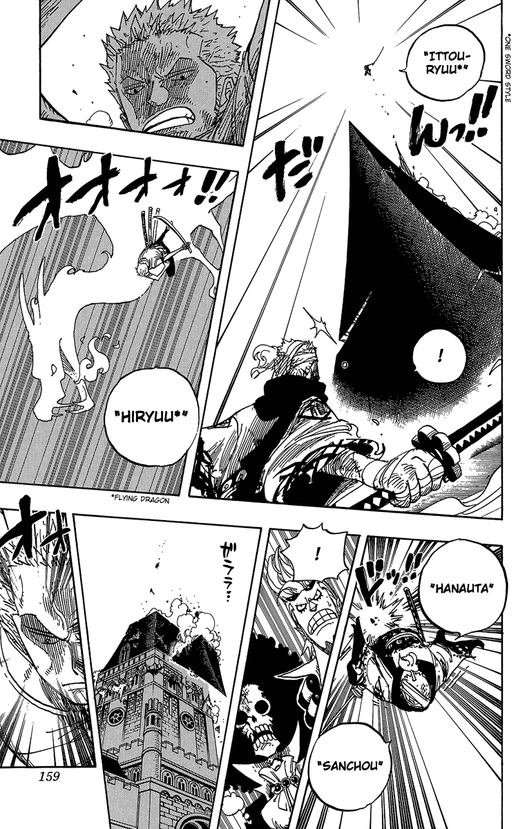 One Piece, Chapter 467 image 14
